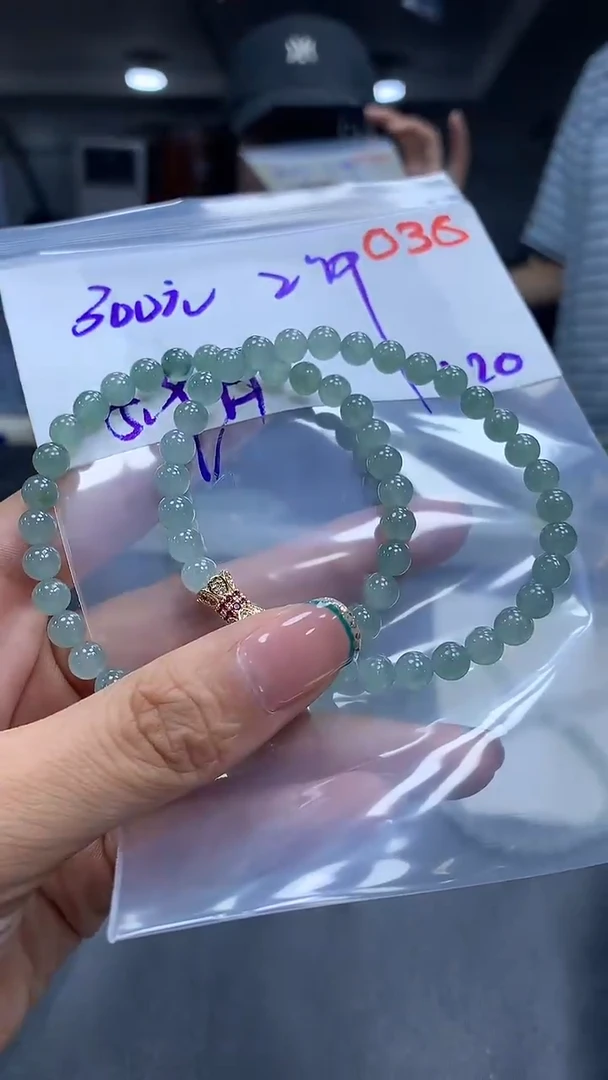 未镶嵌定制翡翠毛货需精细抛光多样性发一件珠串+300元