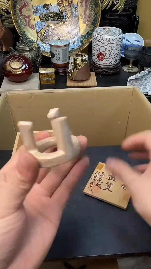 茶宠瓷器茶具套装