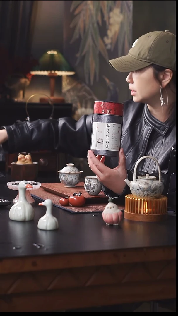 陈皮丝大罐六堡茶