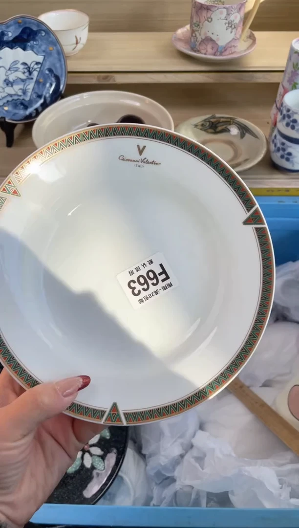 【闪购商品】杯满28包邮瓷器瓷器F663