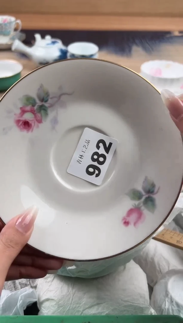 瓷片追**子C          982