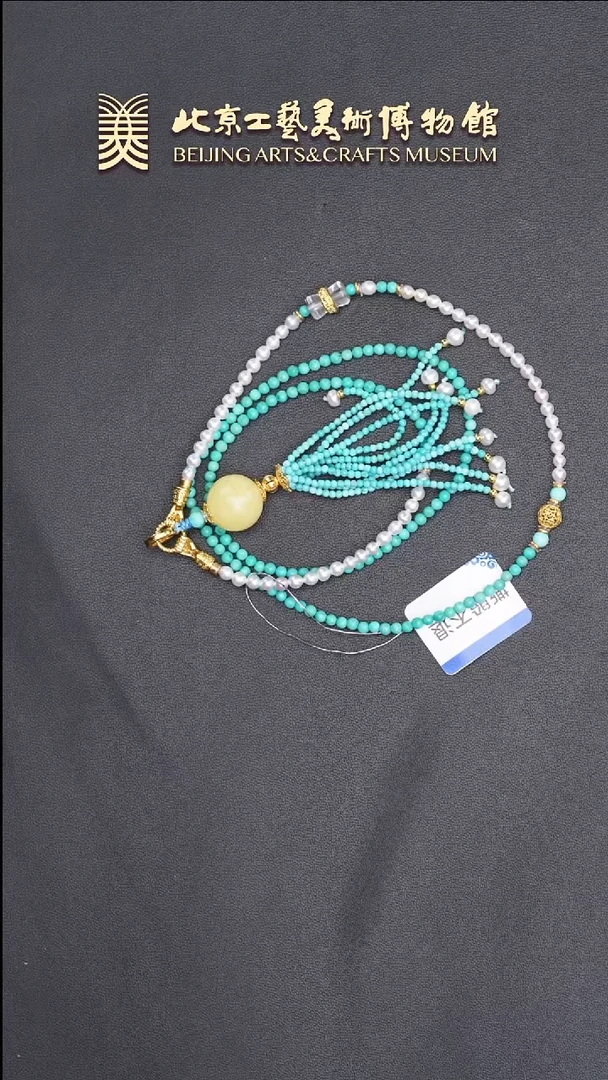 绿松石未镶嵌项链B0615GMD456（多样性发货）项链