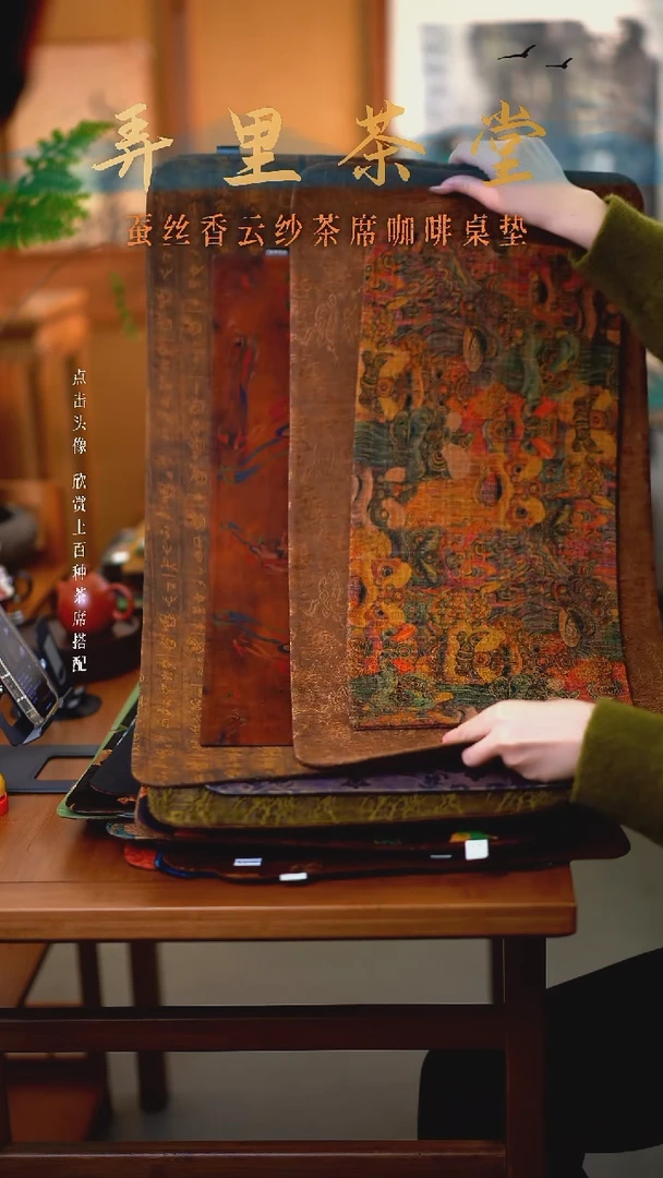 大甲骨加小飞天   大龙腾加小醒狮