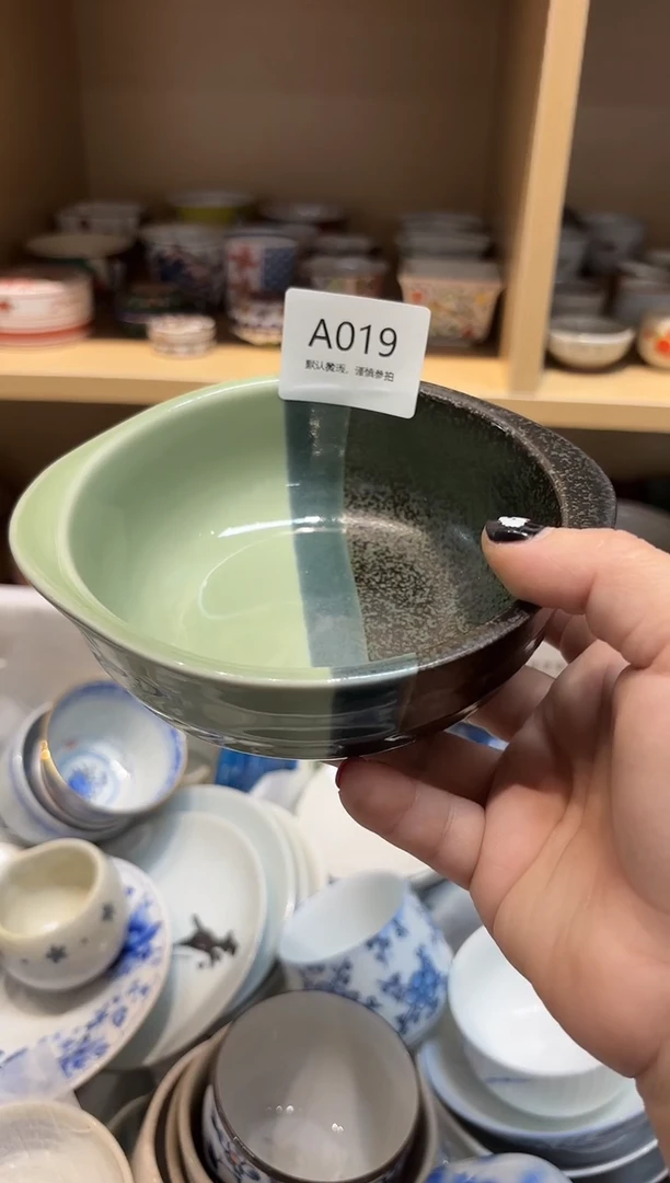 陶瓷默认微瑕参拍