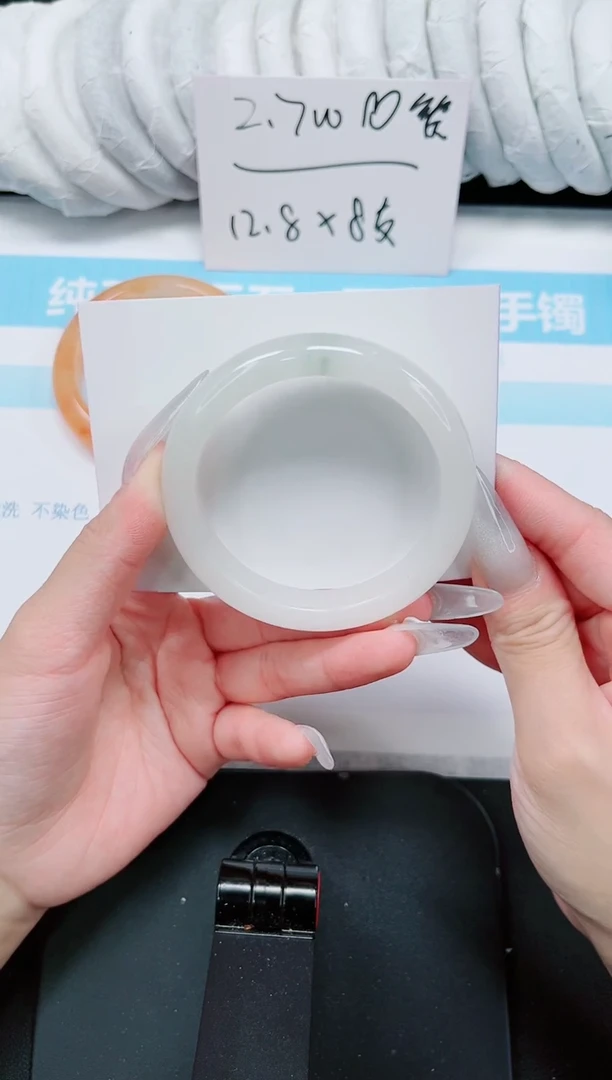 石英质玉手镯未镶嵌655-54.3
