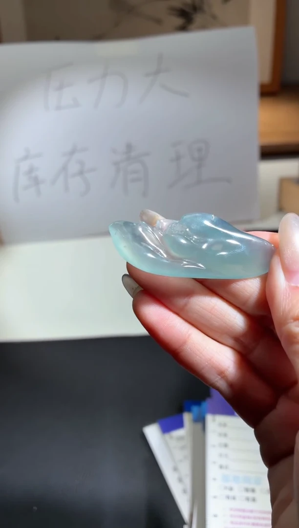 吊坠(不含链)未镶嵌翡翠莲花