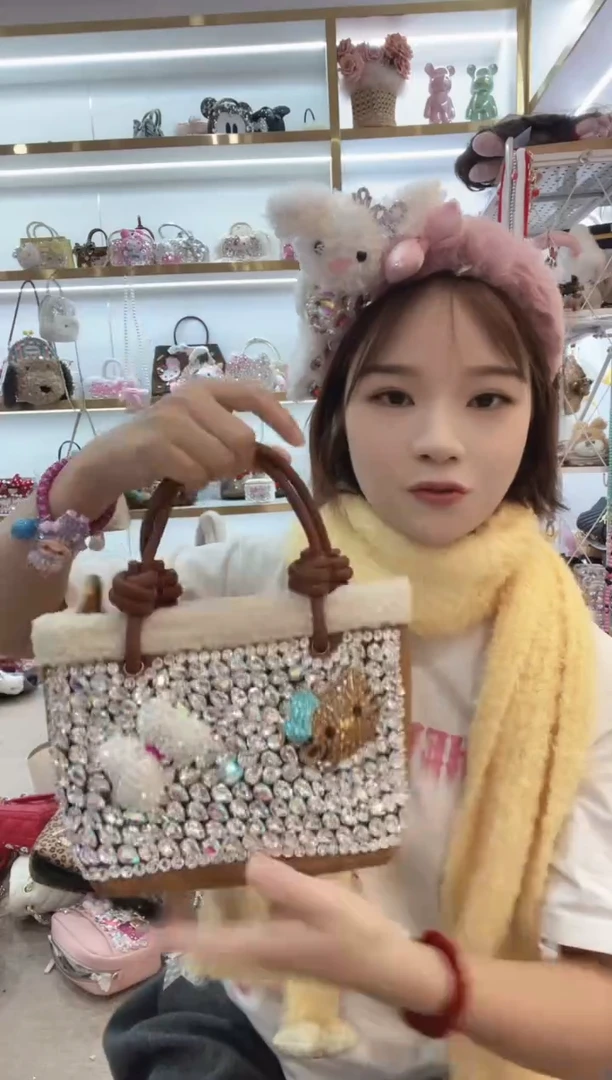 PVC格格家定制女包7901