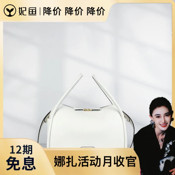 包包/普拉达/9新9/250530QR0022