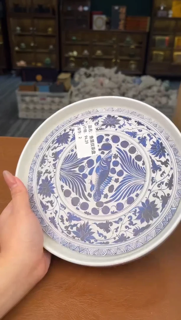 【闪购商品】熹物茶空间清仓福利品111111