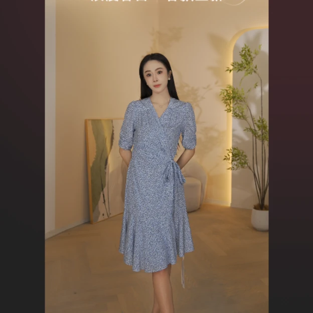 歌蒂诗专柜2025夏季新款高级气质优雅V领桑蚕丝连衣裙女1E12L3051