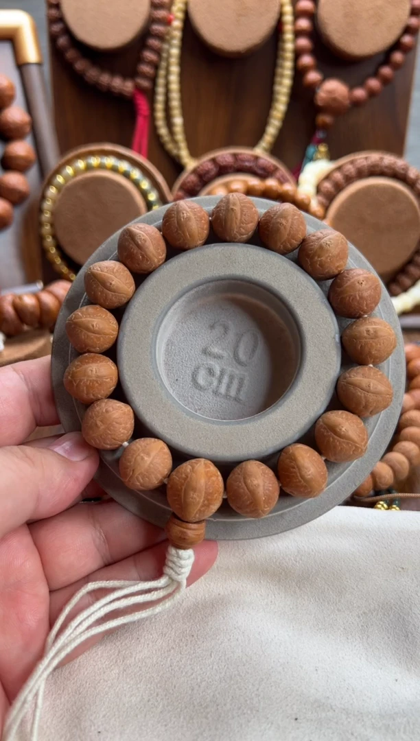 凤眼菩提手串10W凤眼单圈飞碟