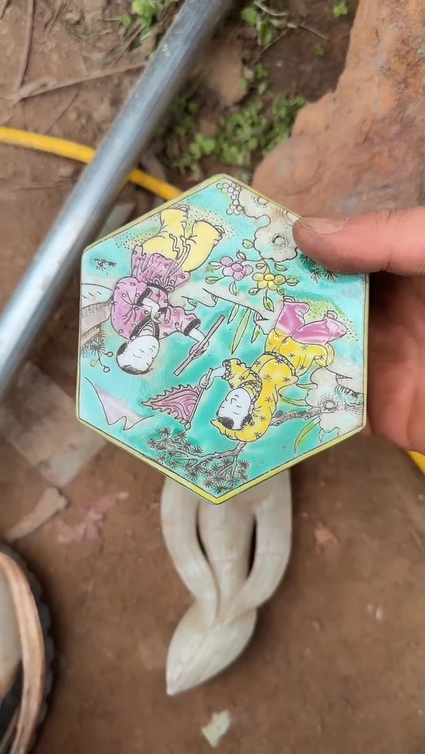 瓷器瓷器大**名瓷器瓷器