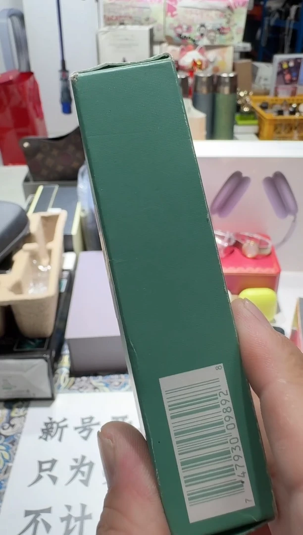 瓷片名品折扣名品折扣名品折扣@@1