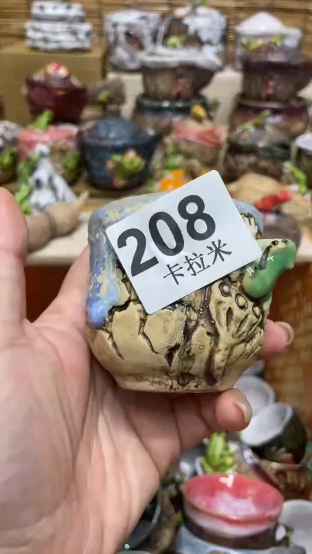 鸟****香208精美粗陶手工柴烧