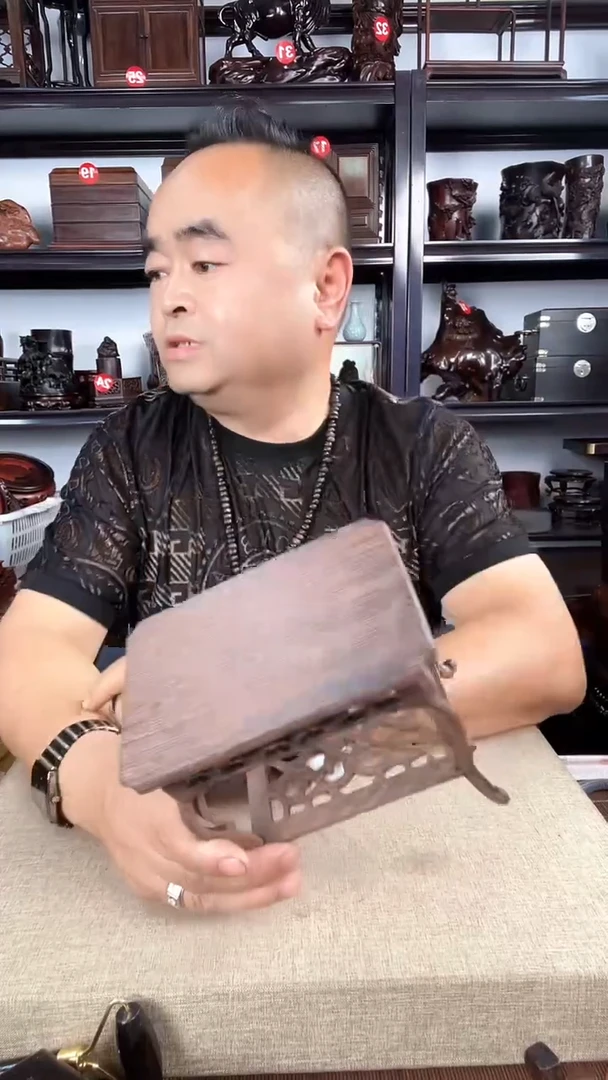 木2472老李红木工艺品