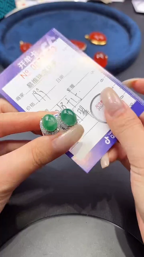颈饰未镶嵌石英质玉0078333