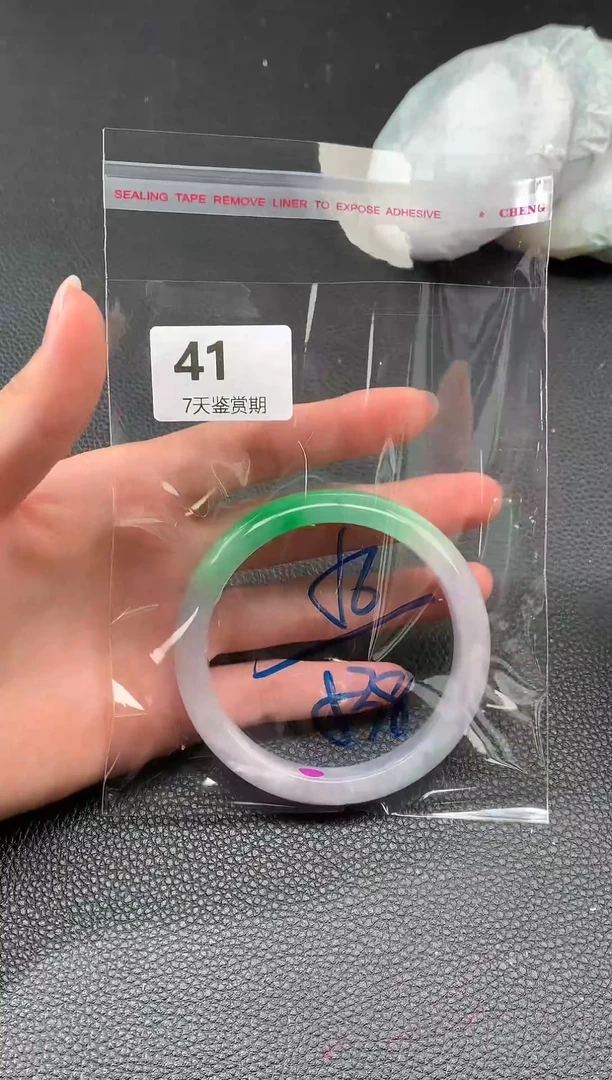 非金属无时尚手镯 所见即所得 七天鉴赏期