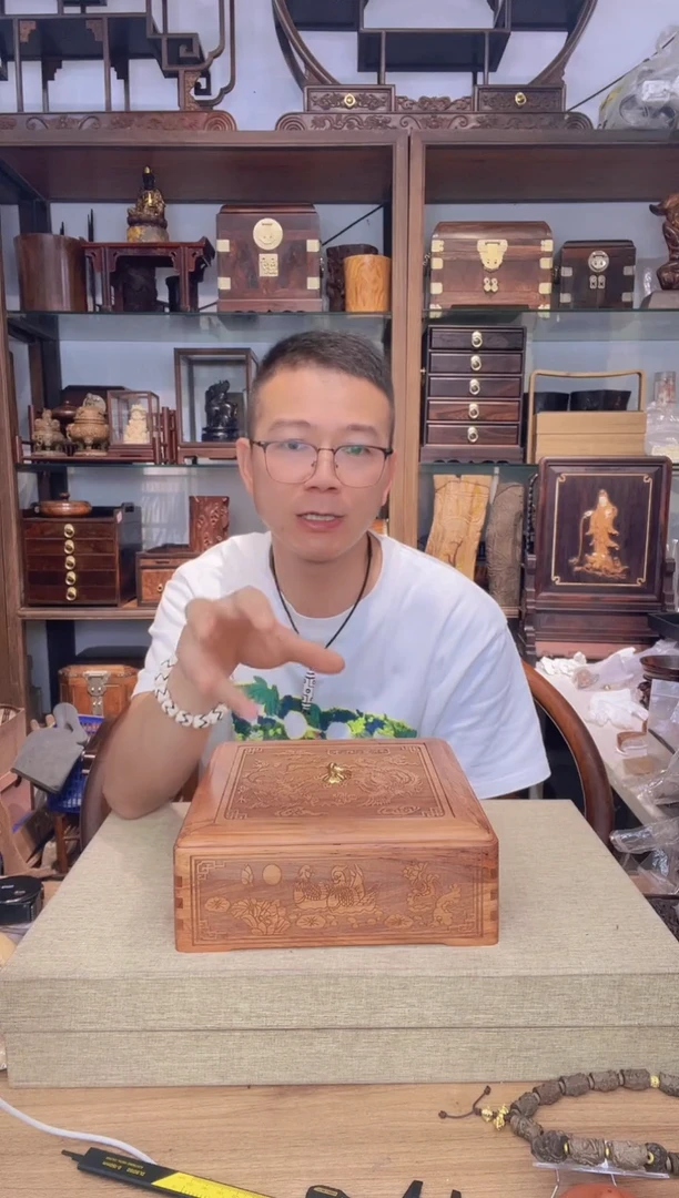 乌木类书架891缅花雕刻果盒