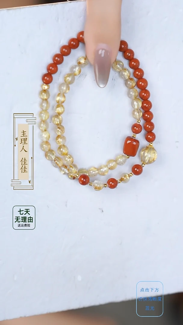 水晶手链18K金镶嵌@@@@@@@@@@@@@@@@