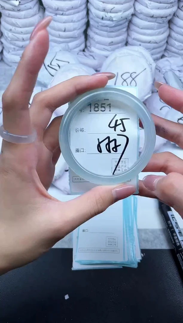 玛瑙/玉髓手镯未镶嵌1851