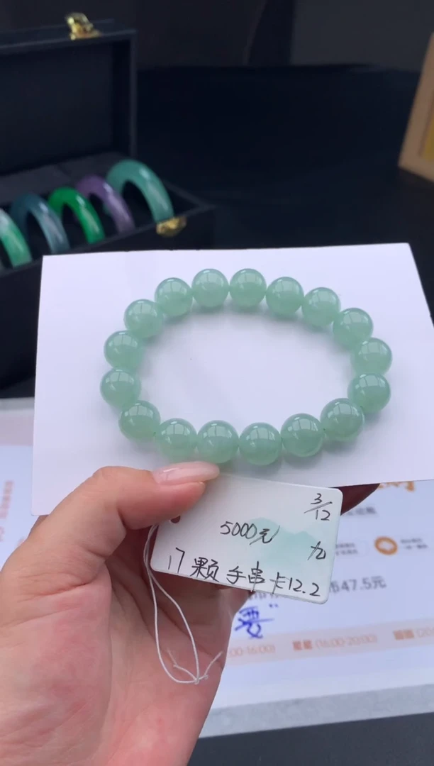 未镶嵌手串翡翠翡翠自带#送人#，假一赔三