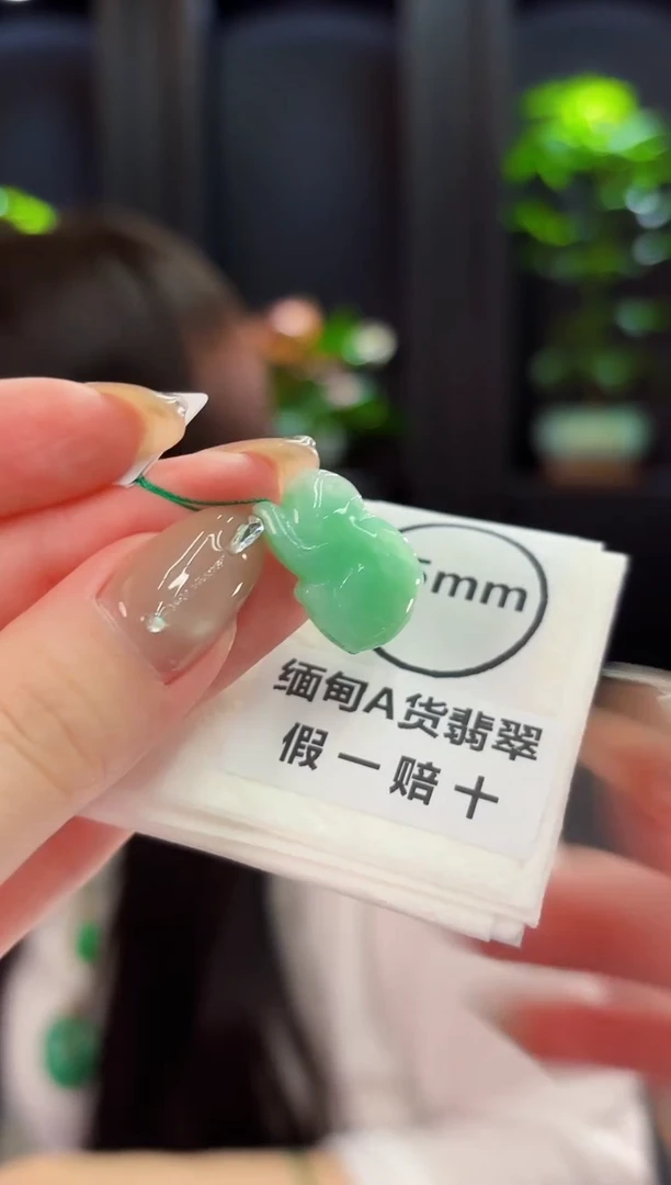 翡翠未镶嵌颈饰 缅料A货/支持复检/一件