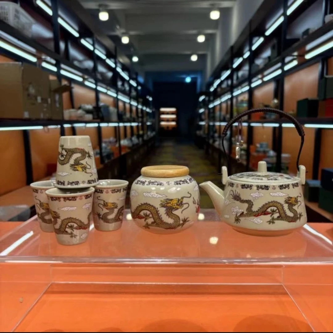 麦芽黄祥龙一壶四杯+茶叶罐 Y061