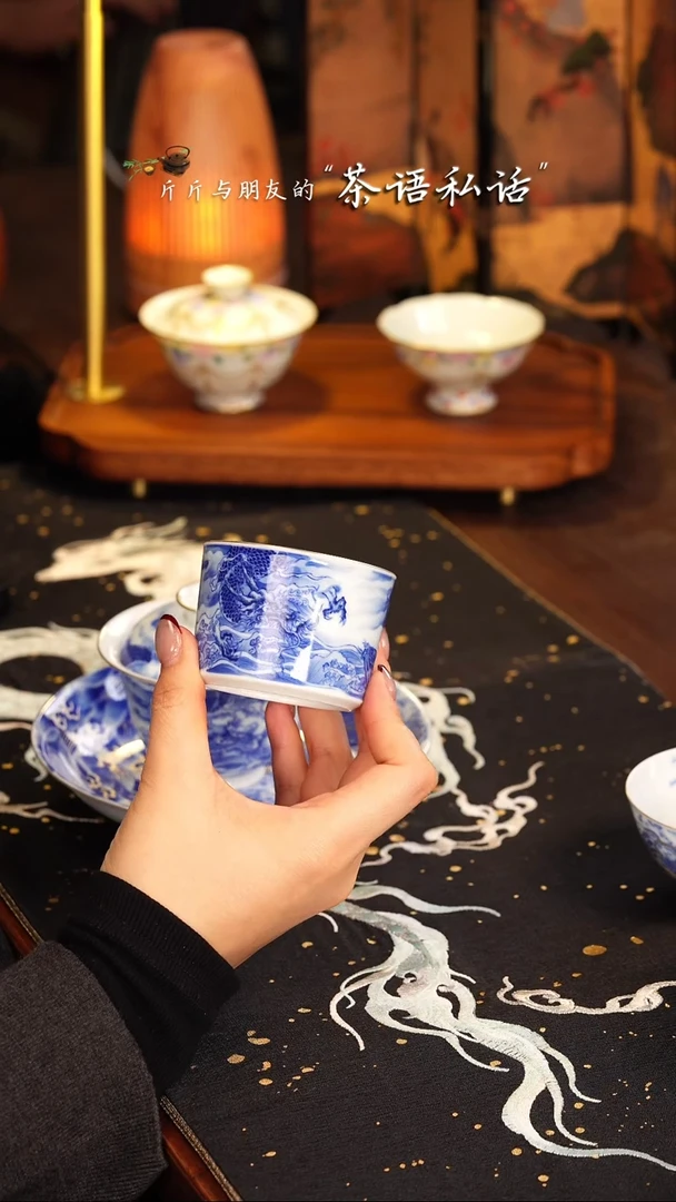 【闪购商品】赋春寻隐   青花   鱼化龙   单杯