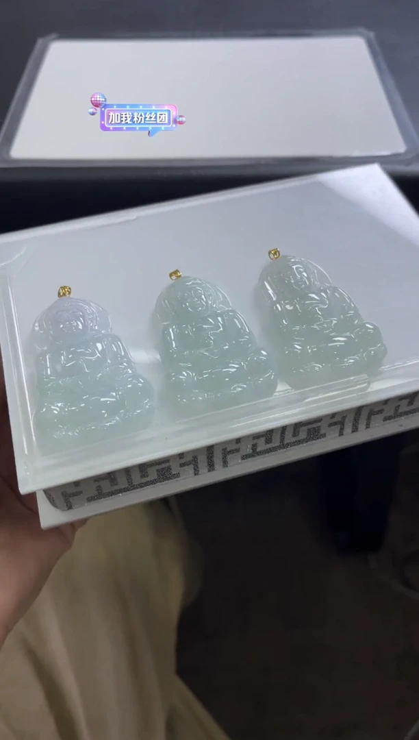 翡翠18K金镶嵌颈饰Y288 /多样性发一件/配绳子