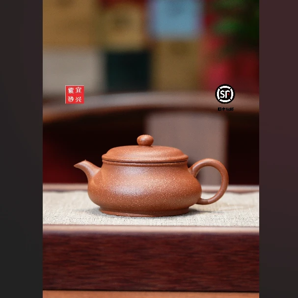 【闪购商品】降坡素面明炉紫砂茶壶J250