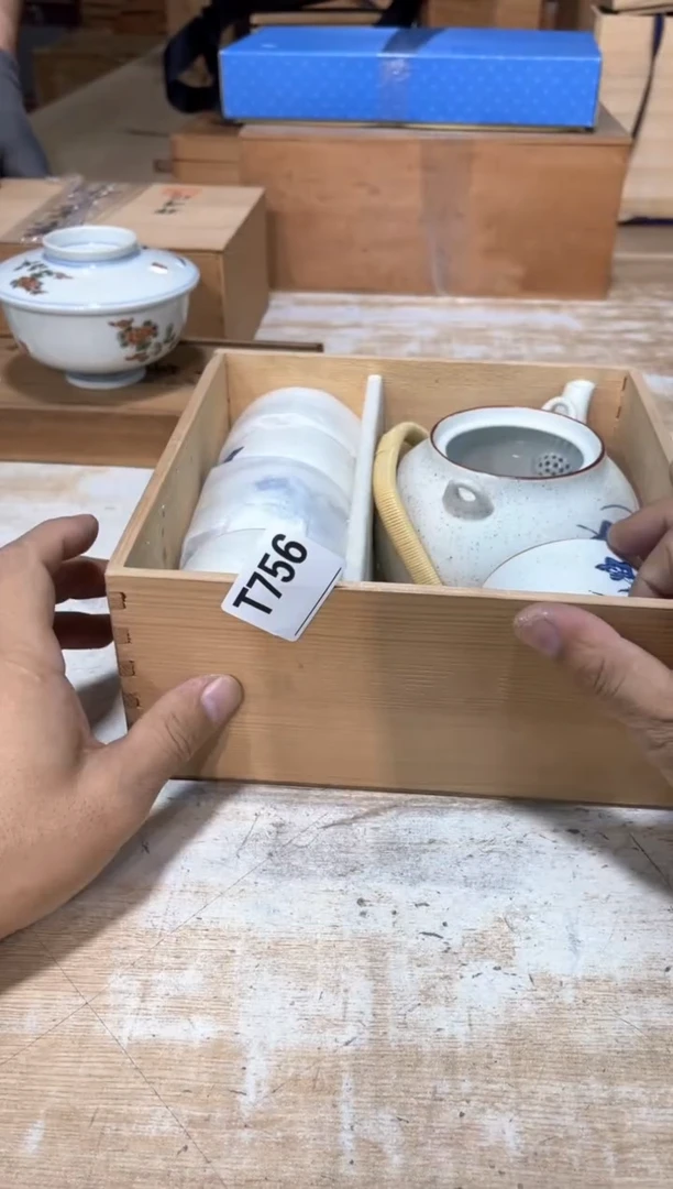 瓷片V****O直播定闪专用链接88888