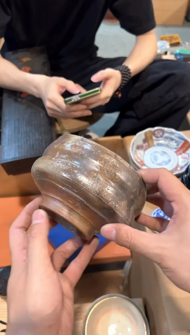 A3025中古瓷器 茶器周边/1