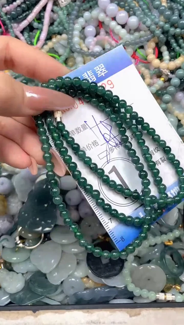 颈饰未镶嵌翡翠闪购0415729qq