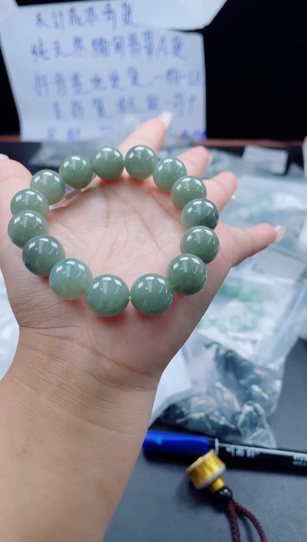 未镶嵌戒指翡翠珠串13.7