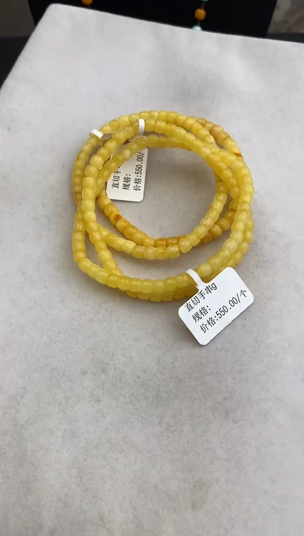 裸石琥珀未镶嵌10829008-手串 多样性发一条