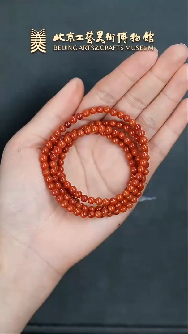 【闪购商品】南红玛瑙手串未镶嵌B0209GMD549（多样性发货）手串