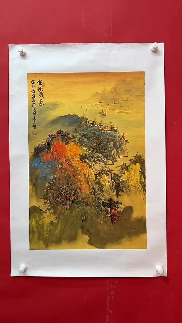 国画画家陆远华纯手绘原作