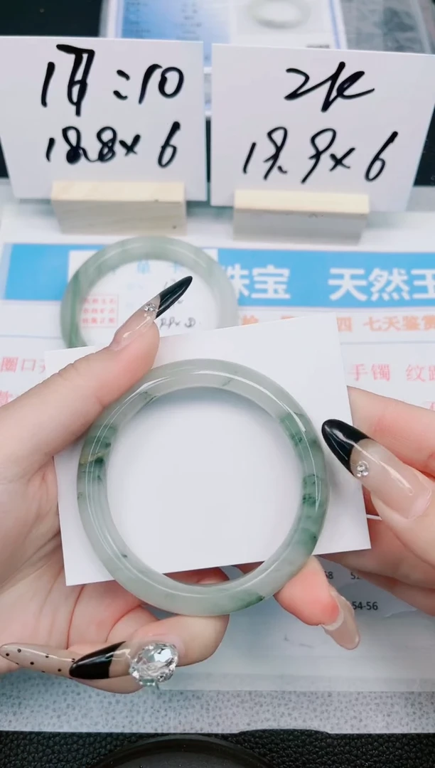 【闪购商品】石英质玉手镯未镶嵌18-56.3