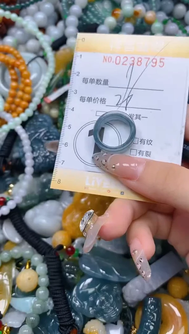 颈饰未镶嵌翡翠闪购0238795