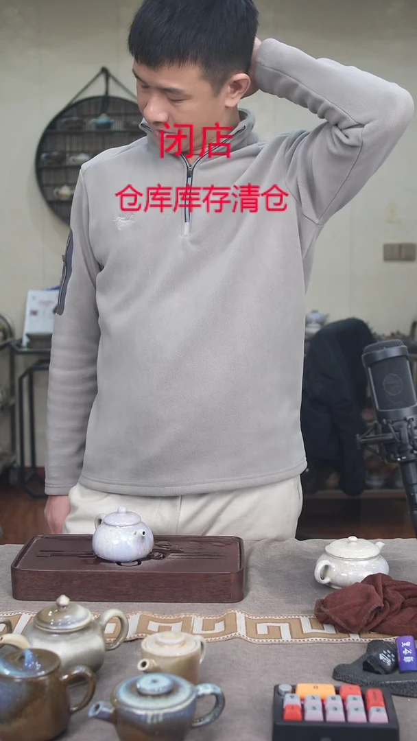 茶壶紫砂宜兴柴烧紫砂壶