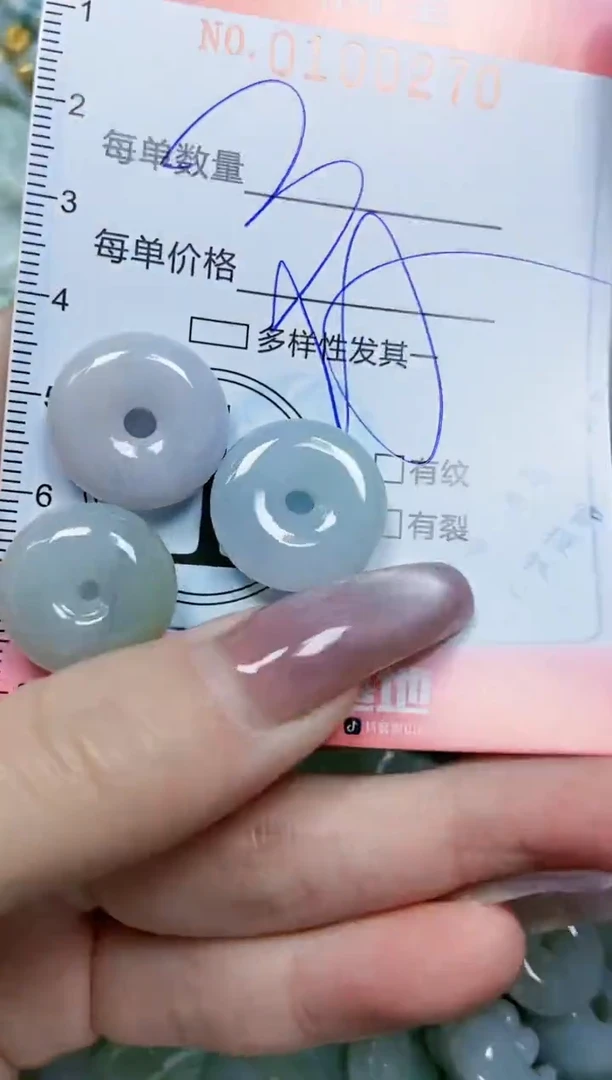 【闪购商品】翡翠颈饰未镶嵌闪购0100270