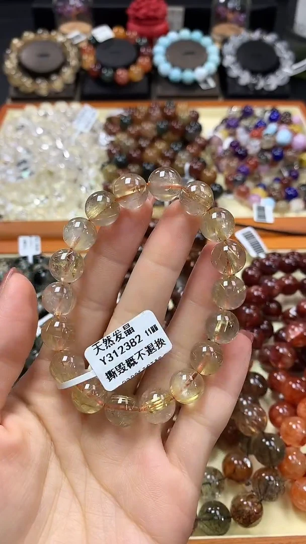 未镶嵌手链水晶11*