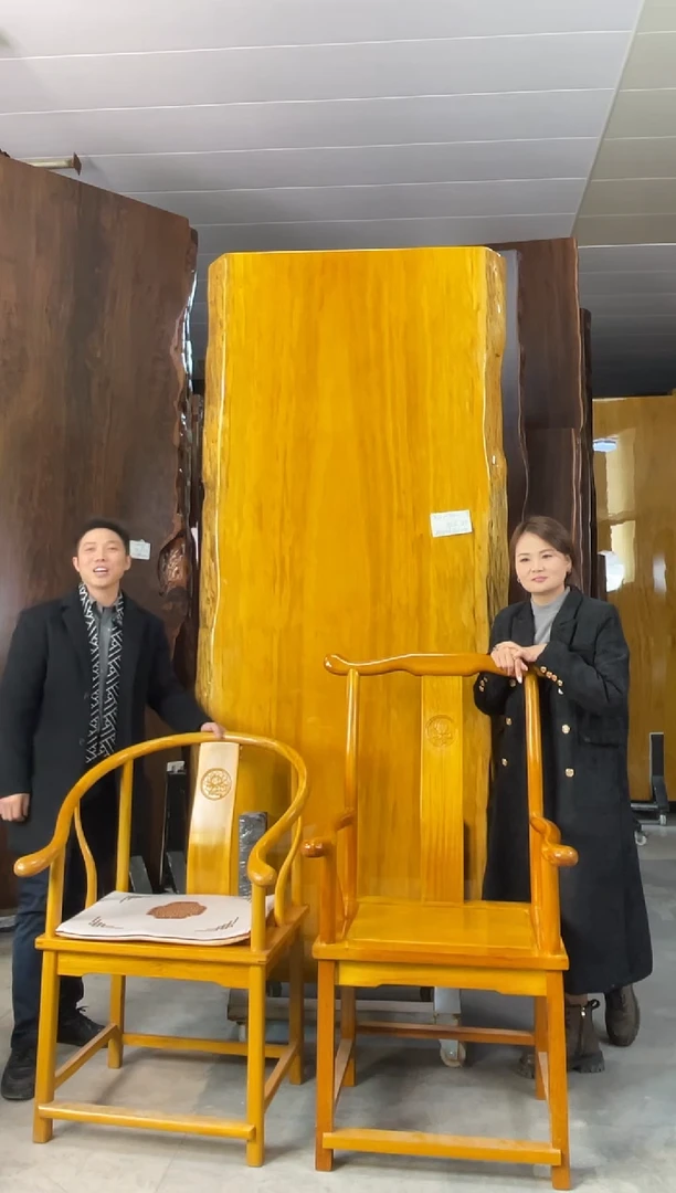 BD-21非洲楠木240*105.5*10+1主4客+黄三角支架*2