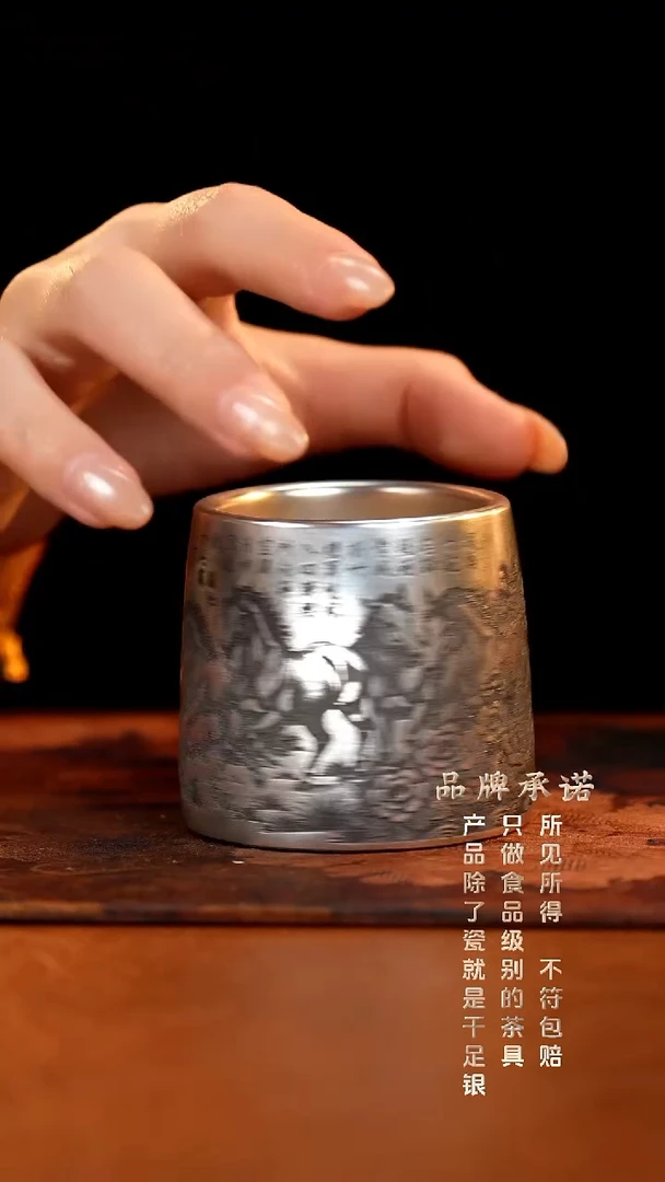 八骏转转杯主人杯......