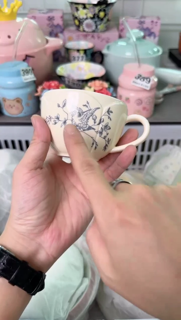 瓷片436默认微瑕谨慎参怕库存1件