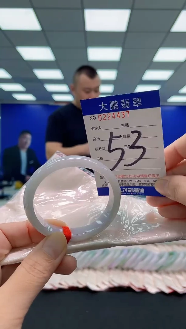 未镶嵌手镯翡翠AAAAAAAAA