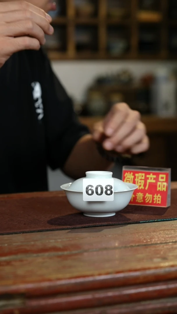 瓷片标题标题标题标题