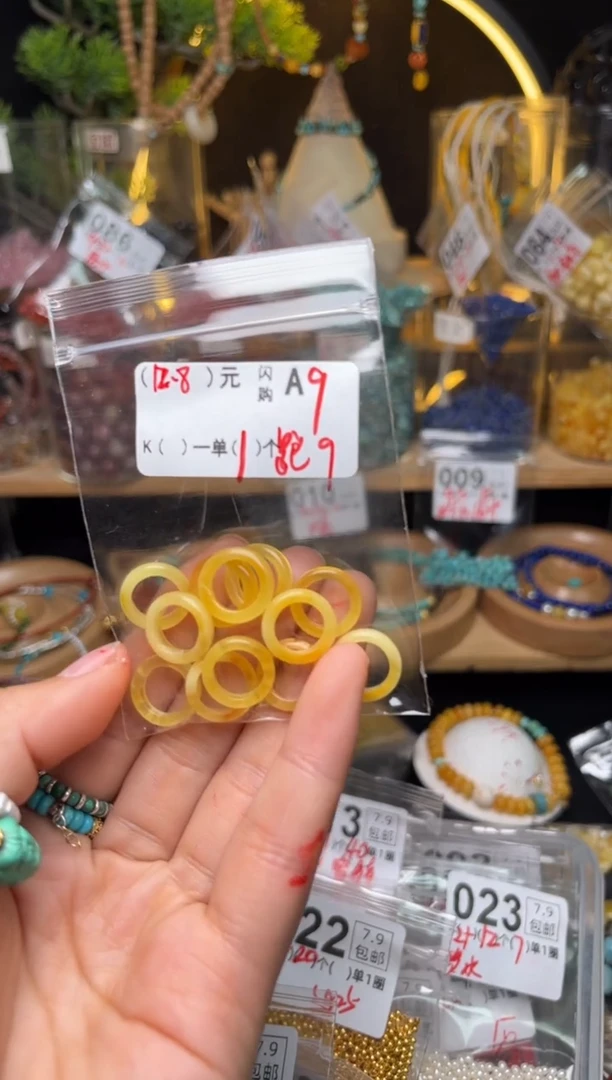 【闪购商品】琥珀珠宝奇石未镶嵌A9