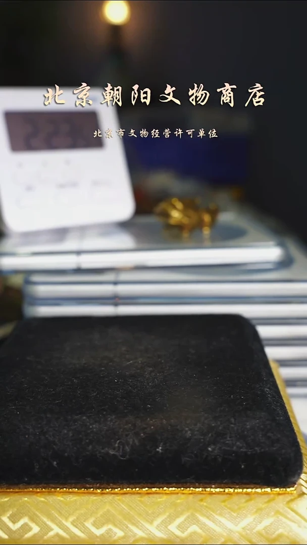 铜大*不带证书花钱---6966