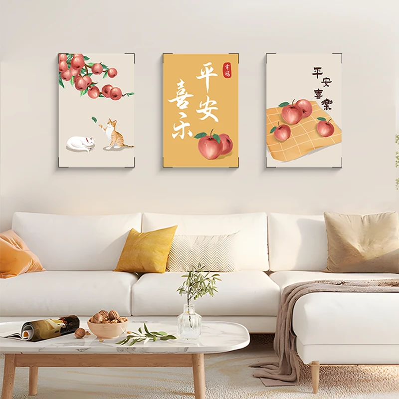 现代简约装饰画静物花卉餐厅北欧风沙发背景墙挂画平安喜乐4060
